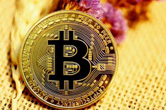 El Bitcoin involucrado en la nueva estafa